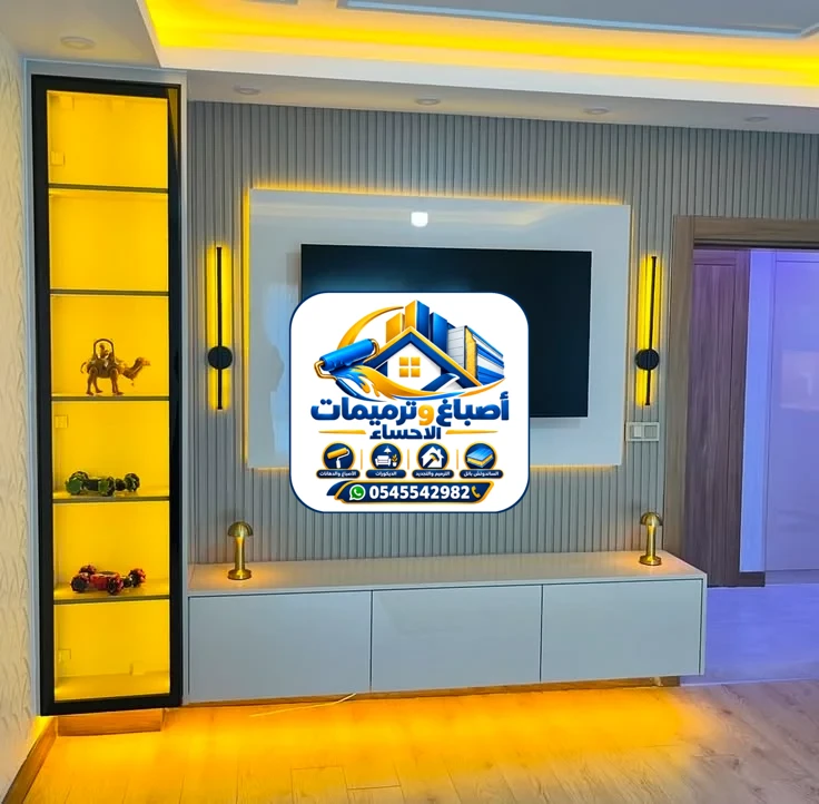 بديل الخشب