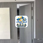بديل الخشب الاحساء