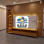 بديل الخشب الاحساء