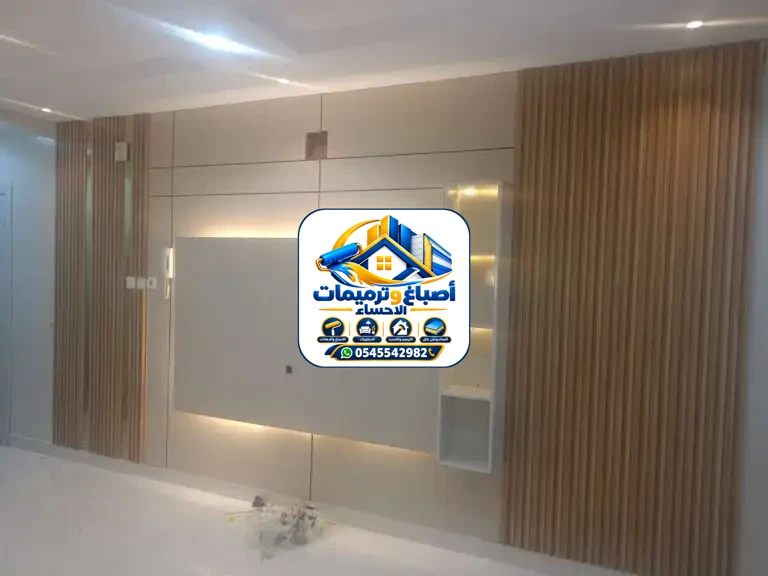 بديل الشيبورد الاحساء