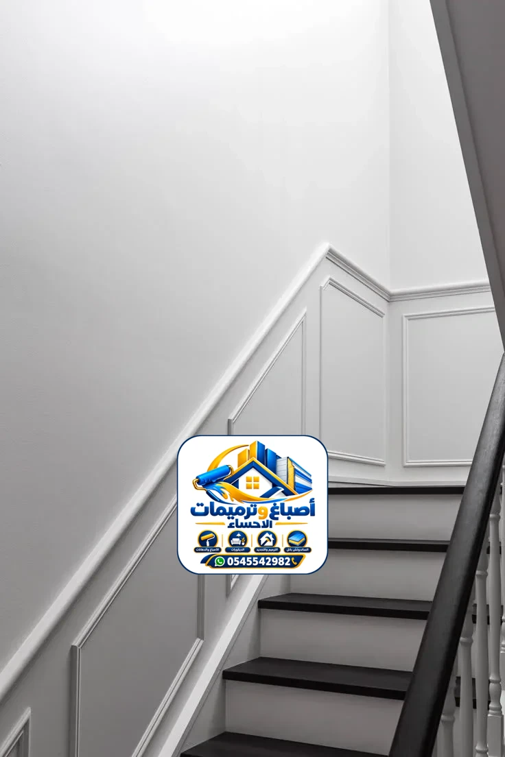 بانوهات فوم الاحساء